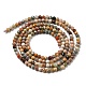 Natural Agate Beads Strands US-G-G991-A03-B-2