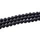 PandaHall Elite Grade A Round Frosted Natural Black Agate Beads Strands US-G-PH0006-04-2