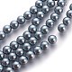 Glass Pearl Beads Strands US-HY-4D-B19-1