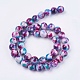 Natural White Jade Beads Strands US-G-H1627-10MM-3-2