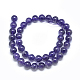 Natural Amethyst Beads Strands US-G-E481-03-12mm-3