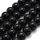 Natural Black Tourmaline Beads Strands US-G-G763-01-6mm-A-1