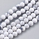 Natural Howlite Beads Strands US-TURQ-G091-8mm-1
