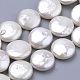 Natural Baroque Pearl Keshi Pearl Beads Strands US-PEAR-S012-26B-1