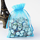 Organza Gift Bags with Drawstring US-OP-R016-9x12cm-17-1