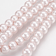 Glass Pearl Beads Strands US-HY-8D-B43-1