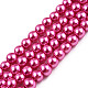 Baking Painted Pearlized Glass Pearl Round Bead Strands US-HY-Q003-6mm-10-1