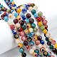 Handmade Millefiori Glass Beads Strands US-LK13-4