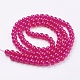 Imitation Jade Glass Beads Strands US-DGLA-S076-8mm-M-2