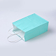 Pure Color Kraft Paper Bags US-AJEW-G020-B-14-2