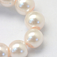 Baking Painted Pearlized Glass Pearl Round Bead Strands US-HY-Q003-6mm-41-3
