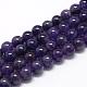 Natural Amethyst Beads Strands US-G-R446-10mm-21-1
