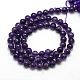 Natural Amethyst Round Bead Strands US-G-L170-6mm-01-2