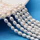 Natural Cultured Freshwater Pearl Strands US-X-A23WM011-01-1