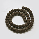 Natural Lava Rock Round Bead Strands US-X-G-I124-8mm-12-1