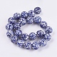 Handmade Blue and White Porcelain Beads US-PORC-G002-13-1