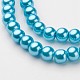 Glass Pearl Beads Strands US-HY-6D-A64-2