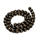 Natural Obsidian Round Carved Om Mani Padme Hum Beads Strands US-G-L275-06-8mm-2