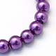 Baking Painted Glass Pearl Bead Strands US-HY-Q003-5mm-37-2