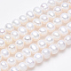 Natural Cultured Freshwater Pearl Beads Strands US-PEAR-L001-G-07-4