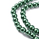 Baking Painted Pearlized Glass Pearl Round Bead Strands US-HY-Q330-8mm-M-4