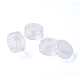 Polystyrene Beads Containers US-C092Y-3