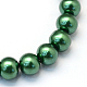Baking Painted Pearlized Glass Pearl Round Bead Strands US-HY-Q330-8mm-71-2