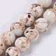 Sea Shell and Synthetic Turquoise Assembled Beads Strands US-G-G758-08-8mm-1