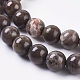 Natural Gemstone Beads Strands US-G-D062-8mm-1-3