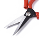 45# Steel Scissors US-TOOL-S012-06C-3