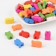 PandaHall Elite 50 Pcs Mixed Color Fish Wood Beads Gifts Ideas for Children's Day US-WOOD-PH0002-08M-LF-1