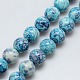 Synthetic Ocean White Jade Beads Strands US-G-C219-6mm-02-1