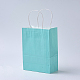 Pure Color Kraft Paper Bags US-AJEW-G020-B-14-1
