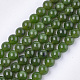 Natural Canadian Jade Beads Strands US-G-S333-8mm-024-1