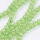 Spray Painted Crackle Glass Beads Strands US-CCG-Q001-6mm-11-1