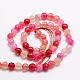 Faceted Natural Agate Round Beads Strands US-G-E319A-6mm-02-2