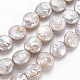 Natural Keshi Pearl Beads Strands US-PEAR-S018-03C-2