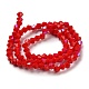 Opaque Solid Color Imitation Jade Glass Beads Strands&nbsp;US-GLAA-F029-P4mm-D02-2