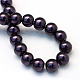 Baking Painted Glass Pearl Bead Strands US-HY-Q003-3mm-20-4
