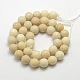 Natural Gemstone Petrified Wood Round Beads Strands US-G-O021-10mm-12-1