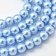Baking Painted Pearlized Glass Pearl Round Bead Strands US-HY-Q003-6mm-24-1