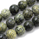 Natural Serpentine/Green Lace Stone Beads Strands US-G-S259-15-8mm-1