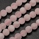 Natural Rose Quartz Beads Strands US-G-D670-8mm-1