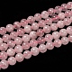 Natural Madagascar Rose Quartz Beads Strads US-G-D655-8mm-1
