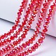 Electroplate Glass Beads Strands US-EGLA-A034-T8mm-B06-1