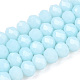Opaque Solid Color Glass Beads Strands US-EGLA-A034-P4mm-D06-1
