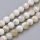 Natural Weathered Agate Beads Strands US-G-S249-09-8mm-1