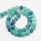 Natural Weathered Agate Beads Strands US-G-G589-8mm-04-2