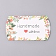 Paper Pillow Boxes&nbsp;US-CON-L020-01A-2
