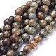 Natural Sandalwood Beads Strands US-WOOD-F008-02-C-1